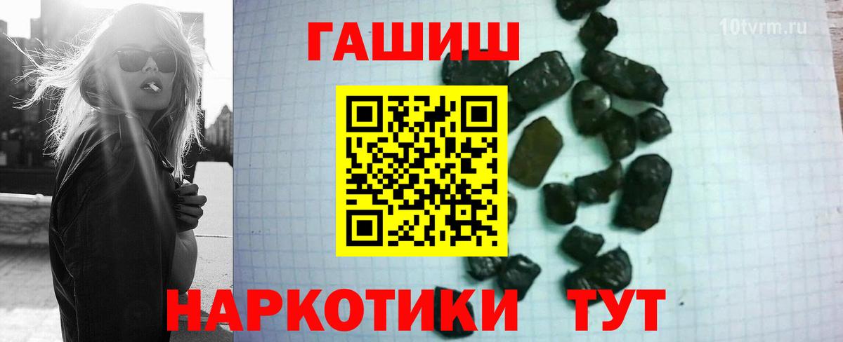 МЕТАДОН Сургут