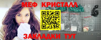 Альфа ПВП Малгобек
