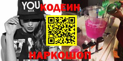 Альфа ПВП Малгобек