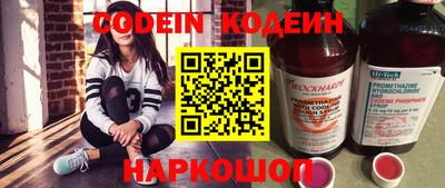 марки nbome Малоярославец