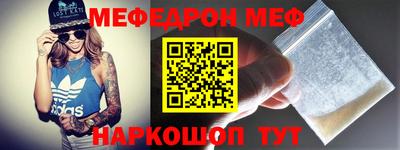 марки nbome Малоярославец