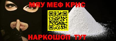 Альфа ПВП Малгобек