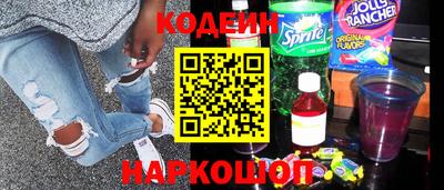 марки nbome Малоярославец