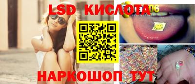 марки nbome Малоярославец