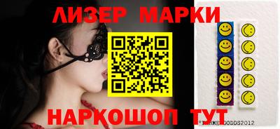 Альфа ПВП Малгобек
