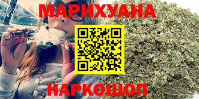 прущая мука Мариинск
