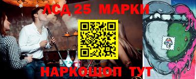 прущая мука Мариинск