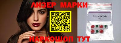 Альфа ПВП Малгобек