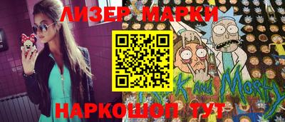 прущая мука Мариинск