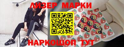 Альфа ПВП Малгобек