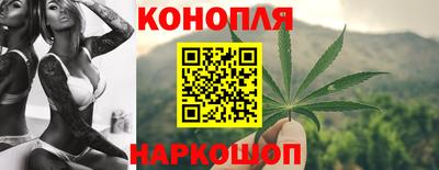 прущая мука Мариинск