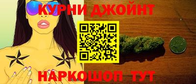 марки nbome Малоярославец
