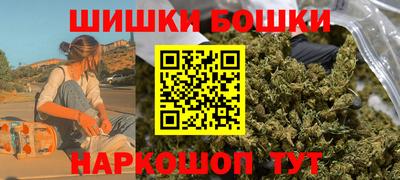 Альфа ПВП Малгобек