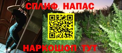 марки nbome Малоярославец