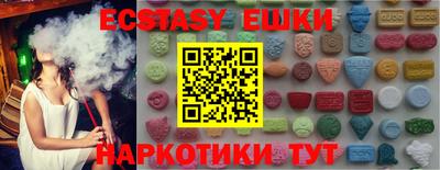 прущая мука Мариинск