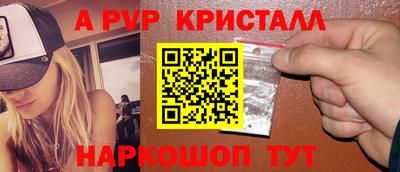 марки nbome Малоярославец