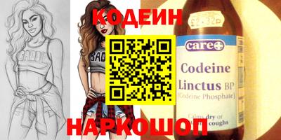 прущая мука Мариинск