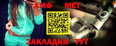 прущая мука Мариинск