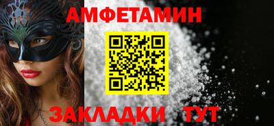 марки nbome Малоярославец