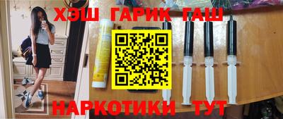 прущая мука Мариинск