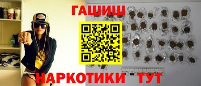 прущая мука Мариинск