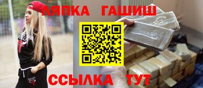 марки nbome Малоярославец