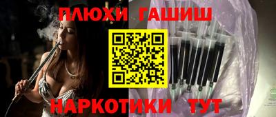 Альфа ПВП Малгобек