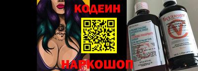 Альфа ПВП Малгобек