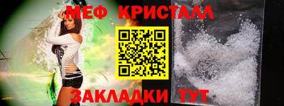 марки nbome Малоярославец