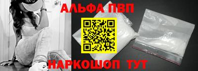 прущая мука Мариинск
