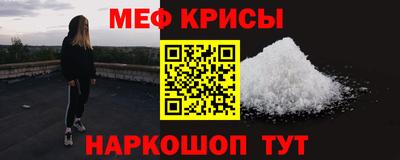 марки nbome Малоярославец